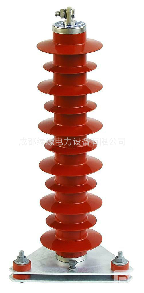 HY5WR-51/134-J、HY5WR-42/134-J電容+計(jì)數(shù)型避雷器
