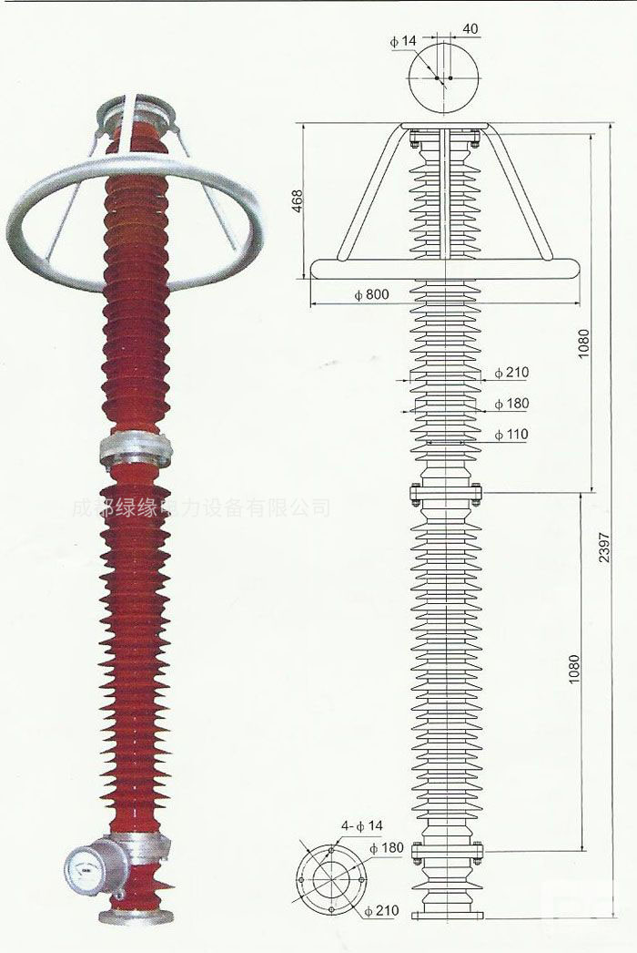 HY10WZ-204/532、HY10WZ-216/562電站型避雷器