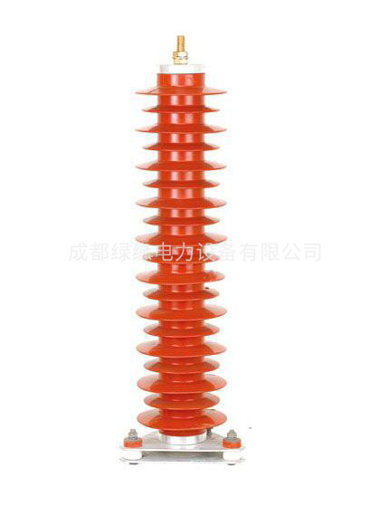 HY5WZ-84/221、HY5WZ-90/235電站型避雷器