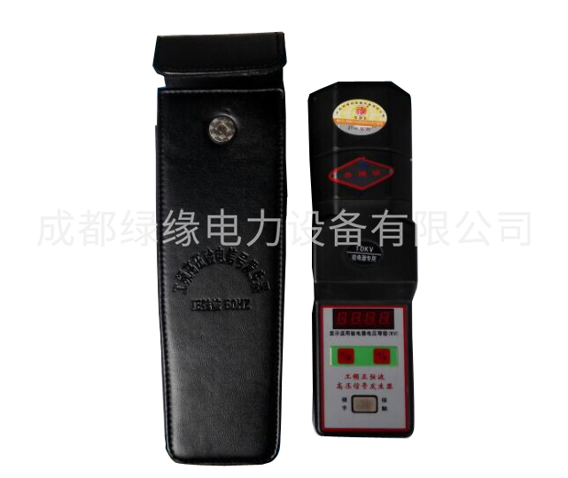 工頻信號器 10KV、 35KV、110KV、220KV