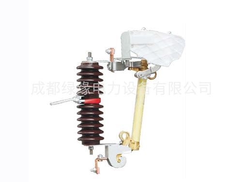 PRWG1-12/100A、PRWG1-12/200A戶外高壓陶瓷跌落式熔斷器