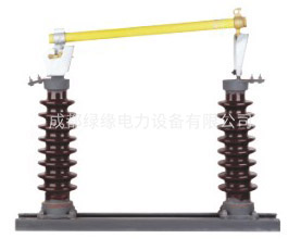 RW5-35/100A、RW5-35/200A戶外高壓陶瓷跌落式熔斷器