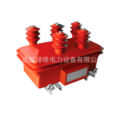 JSZW-3、6、10WF型戶外抗鐵磁諧振三相電壓互感器