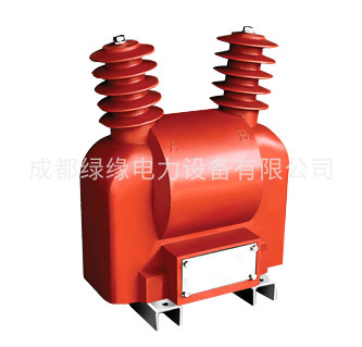 JDZW-3、6、10 RG電壓互感器概述
