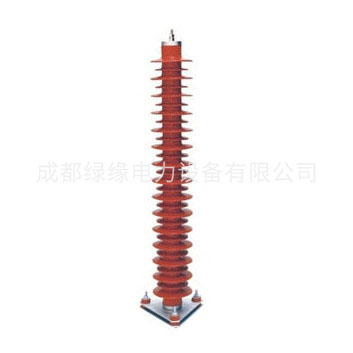 HY5WZ-100/260、HY5WZ-102/266、HY5WZ-108/281電站型避雷器