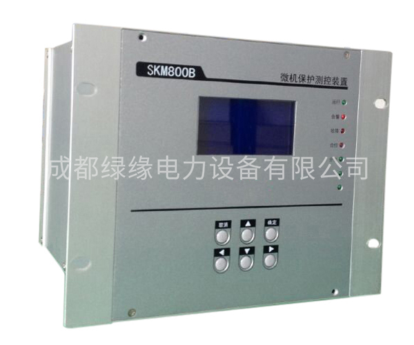SKM800B-LBT線(xiàn)路備投保護(hù)裝置
